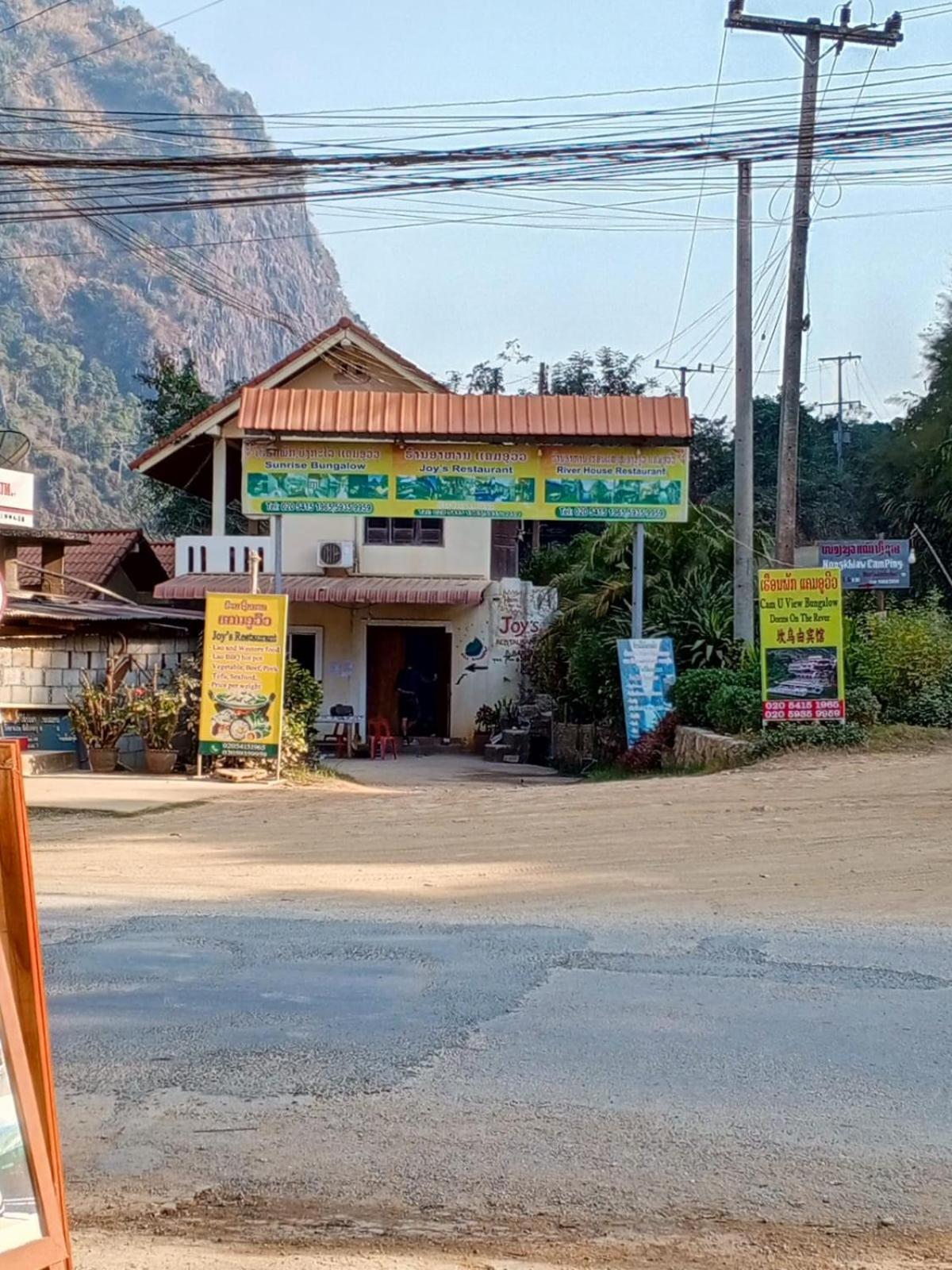 Nongkhiaw Cam U View Bungalow酒店 外观 照片
